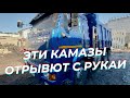 🔥🔥Самосвал Камаз 65115 - отрывают с руками! На всех не хватит