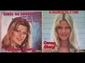 CARÈNE CHERYL- 1 ER &amp; 2 EME LP - 1975 /1976