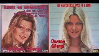 CARÈNE CHERYL- 1 ER &amp; 2 EME LP - 1975 /1976