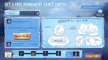  📝 PUBG Mobile Version 4.1 Quiz Answer Hint 2 ✅