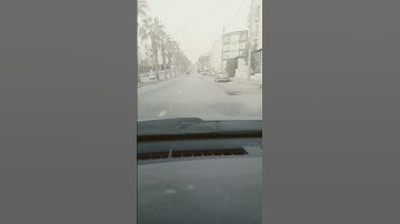 قراءه من سورة يونس