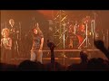 Do As Infinity -Premier- GURUGURU