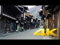 Narai Juku (Kiso Valley) - Nagano - 奈良井 - 4K Ultra HD