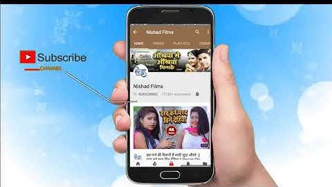 Ramu jaiswal mere bhai ka gana