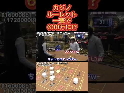 «パリマッチカジノで入金不要のボーナスでオンラインカジノを遊びたい方はこちら»