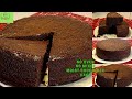 NIGERIAN CHOCOLATE CAKE WITHOUT OVEN/NO MIXER/NIGERIAN CAKE RECIPE (WEDDING/BIRTHDAY STEP BY STEP)