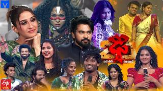 Dhee 20 Latest Promo 18Th & 19Th February 2026 Wed & Thu 930Pm Regena Candrra Etv