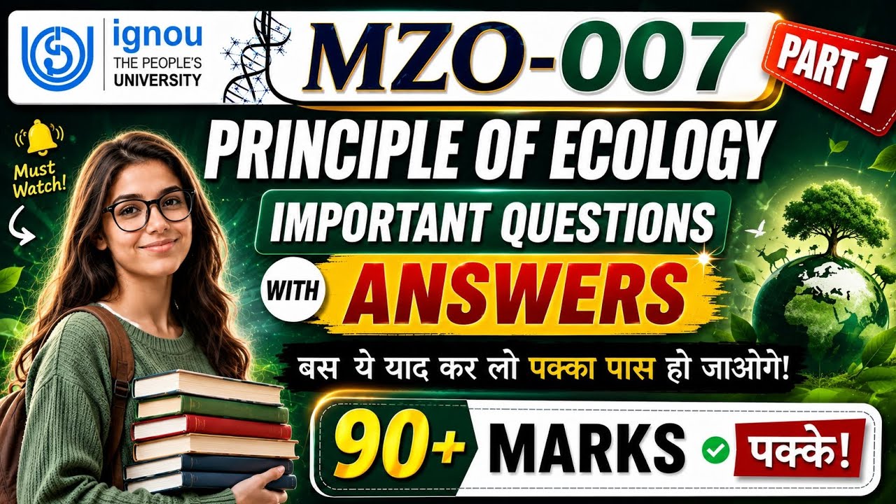 😲IGNOU MSC ZOOLOGY || MZO-007 || IMPORTANT QUESTIONS WITH EXPLAINED ANSWER FOR JUNE 2026 💯 Part-1