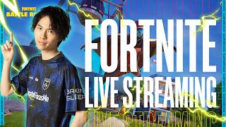 最後のソロ大会!ドリーム構成でドリームを掴む【フォートナイト/Fortnite】
