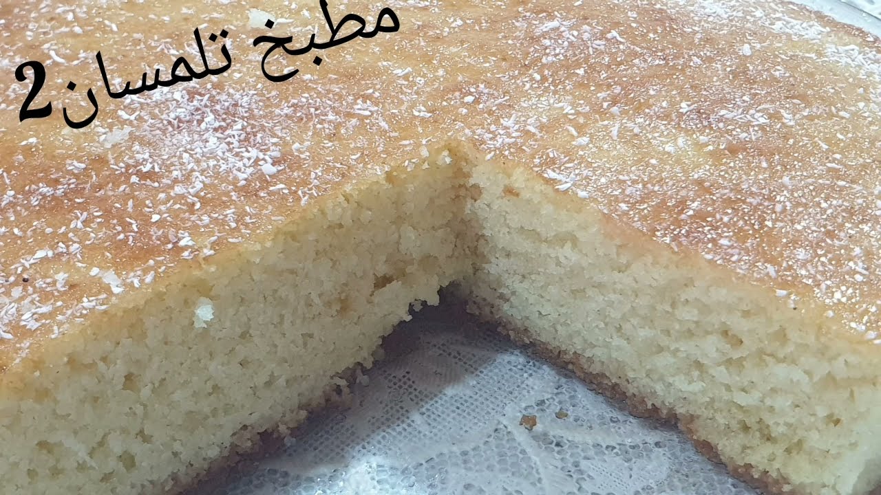 مطبخ تلمسان2: من اليوم انساي كل الوصفات😉وعند تجربتها ماتزيدوش تبدلوها🤗ناجحة💯مشربة خفيفة وماشي معجنة