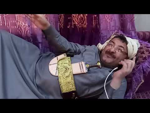 اتصال عبدالملك مع محمد علي الحوثي بشأن حظر يوتيوب