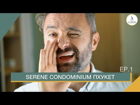 Serene Condominium Пхукет EP.1 ?