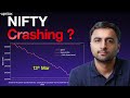NIFTY Down 10% From ATH : Is The Market Bottom Near? | Upstox