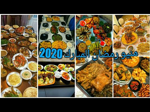 Pin By A Khairy On Ramadan Banquets Egyptian Food Ramadan Recipes Ramadan Desserts Egyptian Food