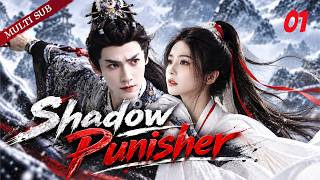 Shadow Punisher EP 01 | Luo Yunxi & Bai Lu: Love Against Fate