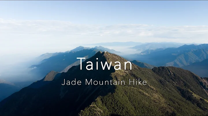 Solo hiking the highest peak of Taiwan (Kraig Adam...