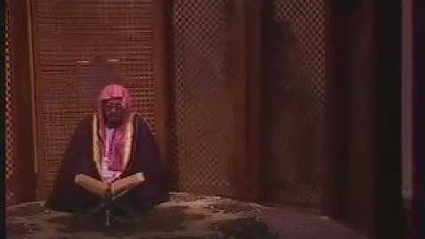 🕋 [التلفزيون السعودي1403هـ] الشيخ علي جابر | سورة الرحمن