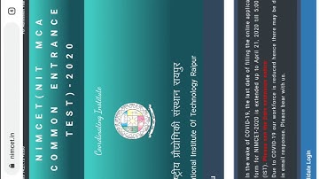 NIMCET -2020  Online Application form extended up to 21 april due to COVID -19