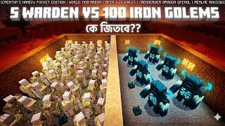 5 Warden Vs 100 Iron Golems   Who Will Be Win   Minecraft Gameplay  Tuki Tuki Gaming 