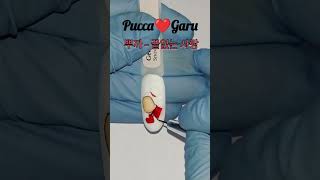 Kawaii Pucca 🩷 | Step by step drawing | 단계별 #pucca #garu #drawingtutorial #stepbystep #shorts #뿌까