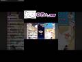 ぷにぷに雑談配信中に歌を歌ったら酷評されまくるリゼさん #gameplay #ぷにぷに #妖魔人 #妖怪ウォッチぷにぷに #チャンネル登録お願いします #ゆっくり実況 #ゲーム実況 #ゲーム