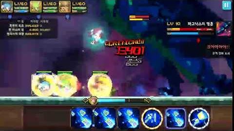 Crusaders quest : Fortress of souls B10 (Korin, mew, thor)