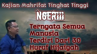 Kunci Untuk Mengenal Diri Sejati || Ngaji Makrifat Gus Anton