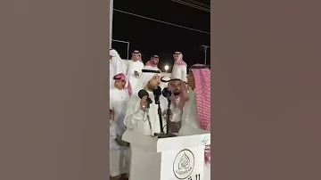 هوشة شعار 