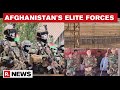 Afghanistan Inducts 150 Elite security forces to battle Taliban | Keta-E-Khas Afghan | Republic TV