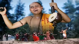 देखिये हनुमानजी की वाणी सुन कहां चले तुलसीदास, किया रामगुणगान | Jai Hanuman 115