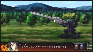スパロボ の記事一覧 モリ エンジョイのゲームとかのブログ 楽天ブログ