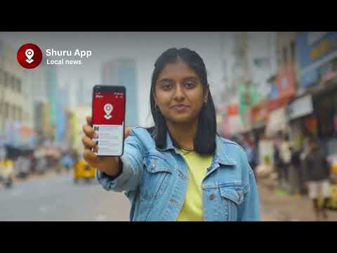 ಸ್ಕ್ರೀನ್‌ಶಾಟ್ ಚಿತ್ರ