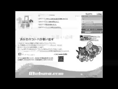 夜空ノムコウ ～ロングバージョン～.