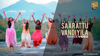 Charusha Bridal Shower Dance Video Saarattu Vandiyila 2021