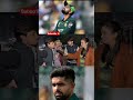 बाबर आज़म T20 टीम से बाहर | पाक मीडिया शॉक्ड”#BabarAzam#BabarOut#PakMediaReaction#PCB#pakmedia