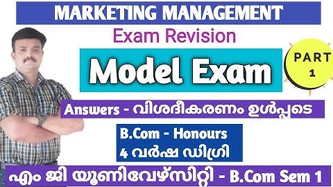 Marketing Management/Model question paper Discussion/MG University/B.com First Sem
