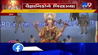 'Lunar mission mostly successful': Chandrayaan-themed Lalbaughcha Raja continues to inspire devotees screenshot 4