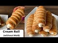 Eggless cream roll recipe without mold bakery style cream puff pastry recipehow to make cream roll