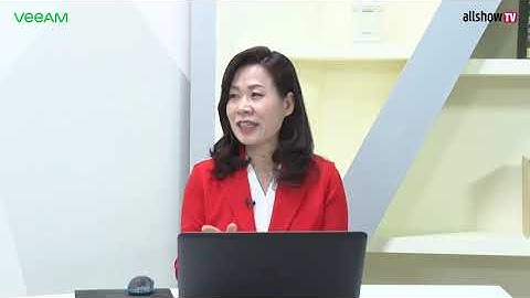Veeam 솔루션으로 안전한 클라우드 가상화 구축하기! | 빔 소프트웨어 코리아 | 올쇼TV