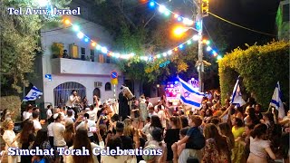 Simchat Torah Celebrations | NirisEye | Israel High Holydays| Israel High Holidays | Shemini Atzeret