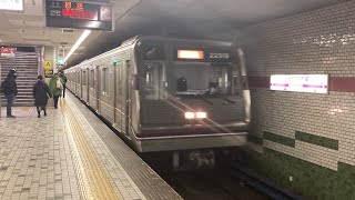 Osaka Metro谷町線22系19編成回送通過シーン
