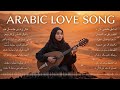 Tears Of The Dunes دموع الرمال دموع العشق حزن جميل أغاني وجدانية 