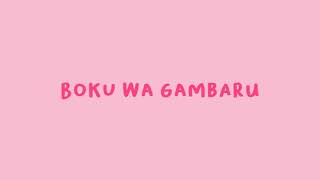 [Lirik Video] Aku Akan Berjuang (Boku wa Gambaru) - JKT48