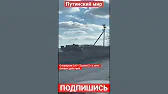 АМОН РA резерв