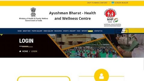 hwc portal pr daily/monthly report kaise upload kare | daily report on hwc portal