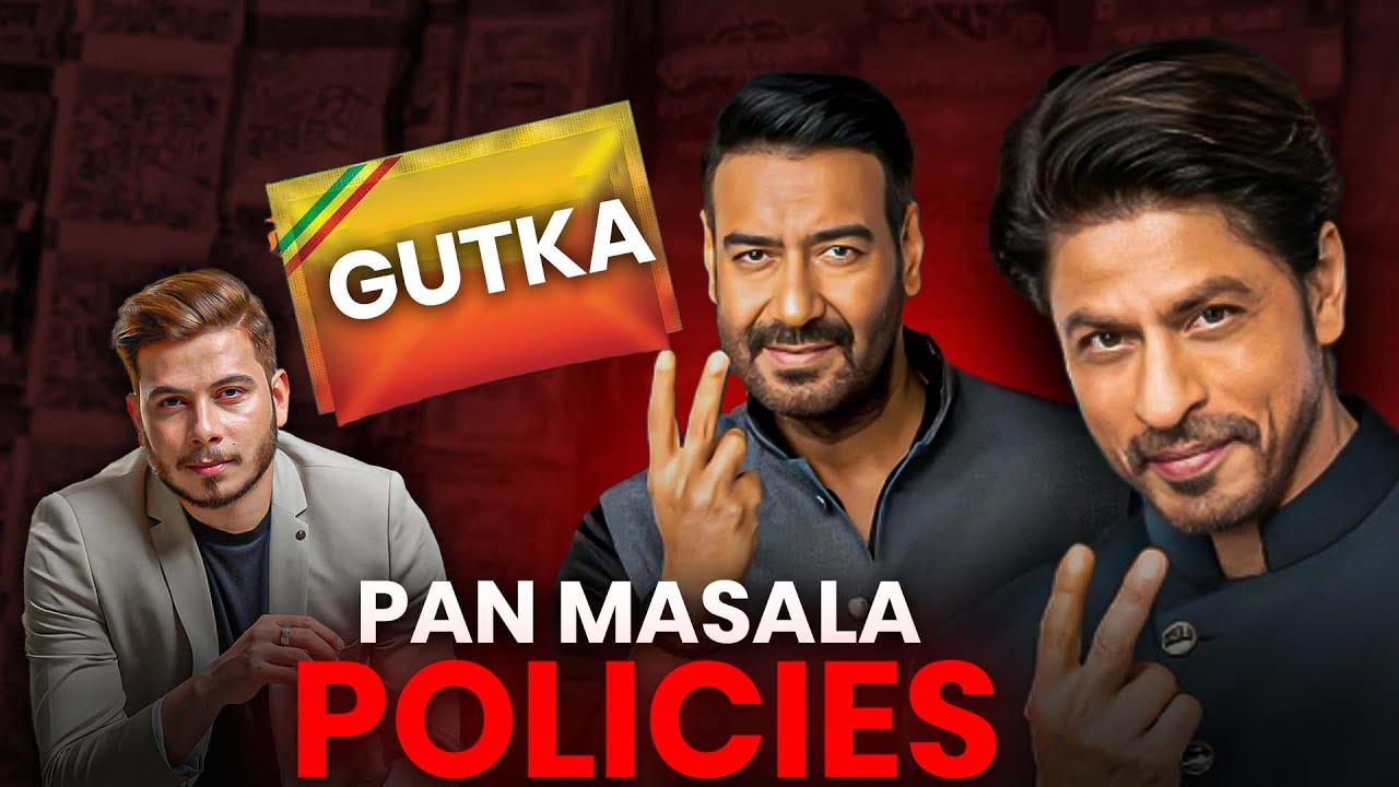 Pan Masala Secrets Revealed Youtube
