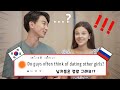 Boyfriend Answers Questions Girls Are Too Afraid To Ask | Korea Russia Couple