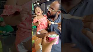 Ice cream Time with Girls 🧒👧 #foryou #familyvlog #cutebaby #baby #babygirl #cute #love