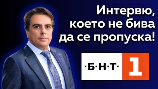 :     ,    !