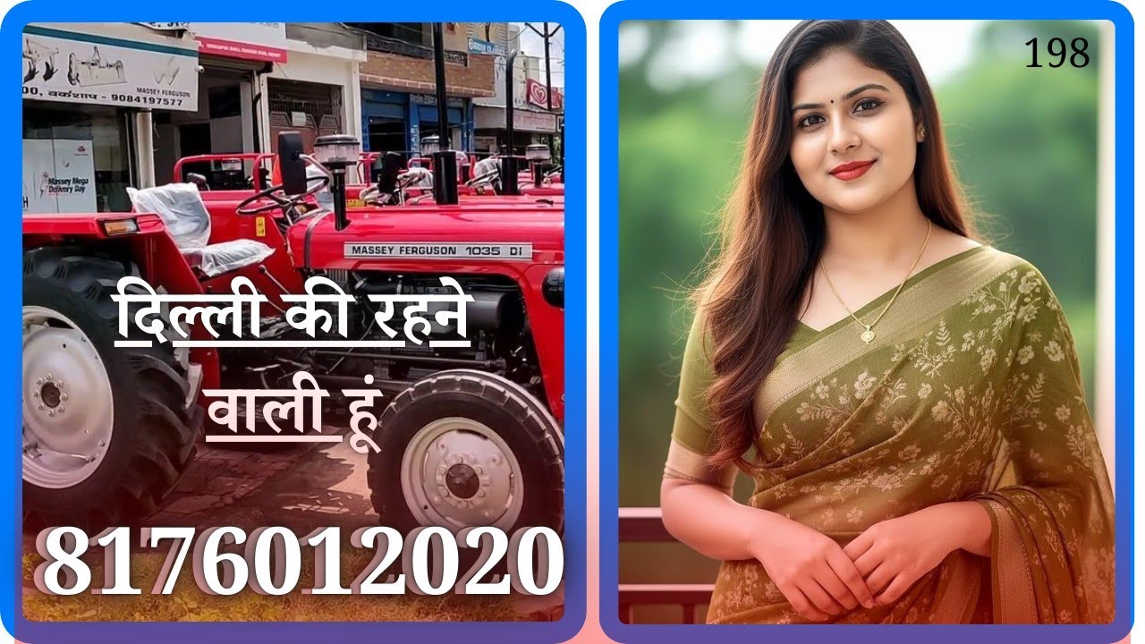 मेरी खुद की एजेंसी है आपको देखभाल करना है मैं जिंदगी भर आपके साथ रहूंगी #जीवनसाथी #विवाह #shadi 